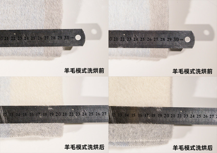 硬核推荐（石头g10烘干）石头的筛分析试验称多少g，(图19)