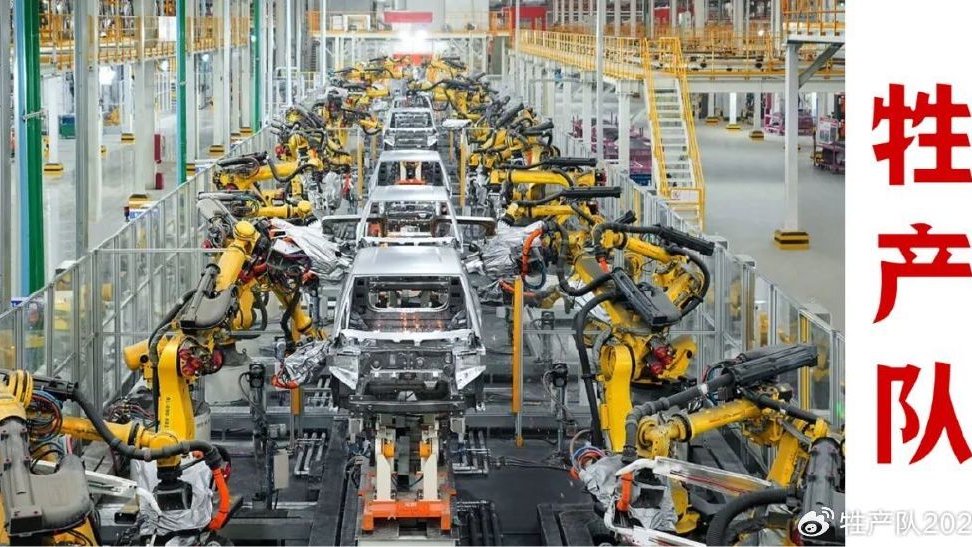 新能源汽车下乡，释放了怎样的信号？