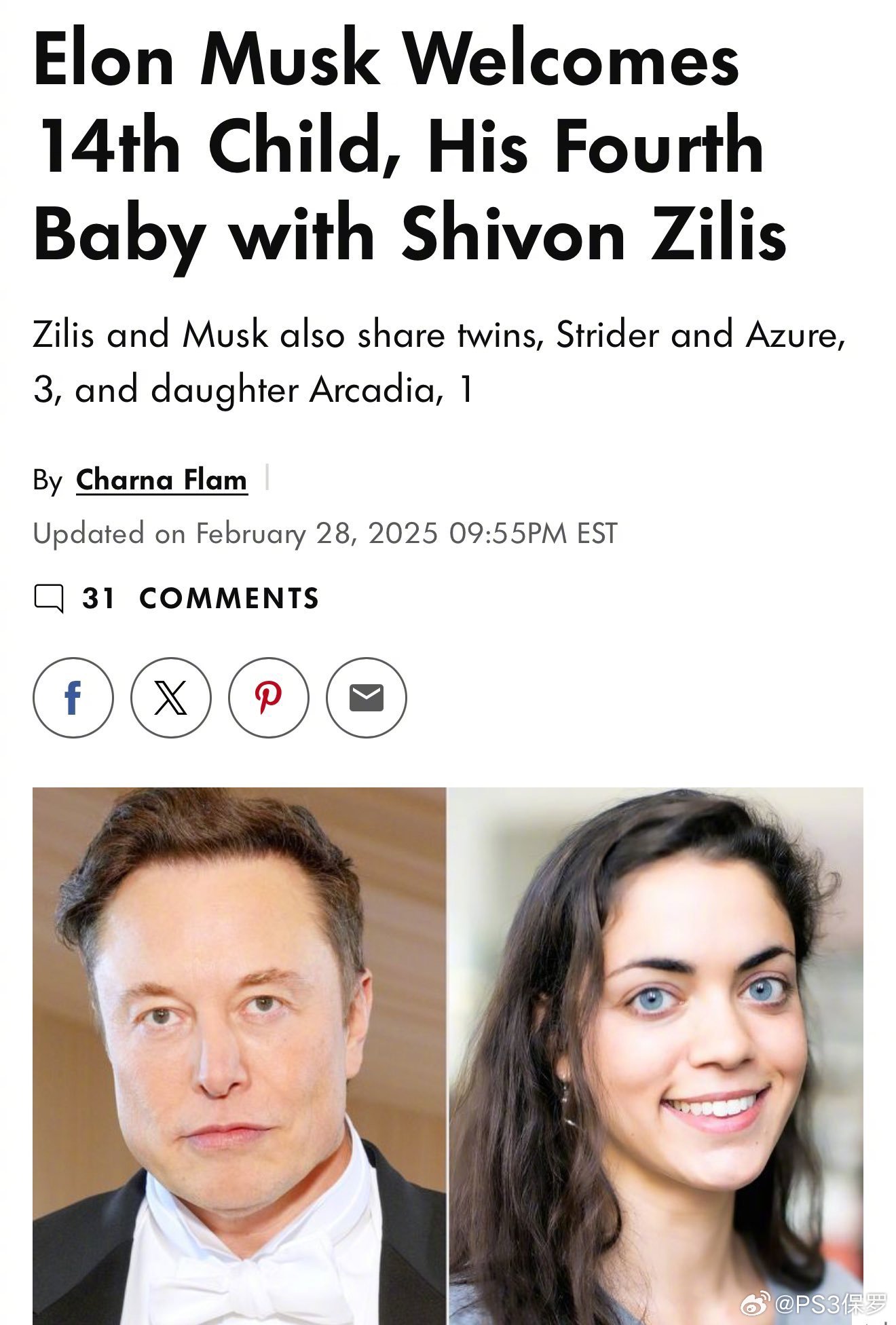 马斯克确认与脑机接口公司高管shivon迎来第十四个孩子