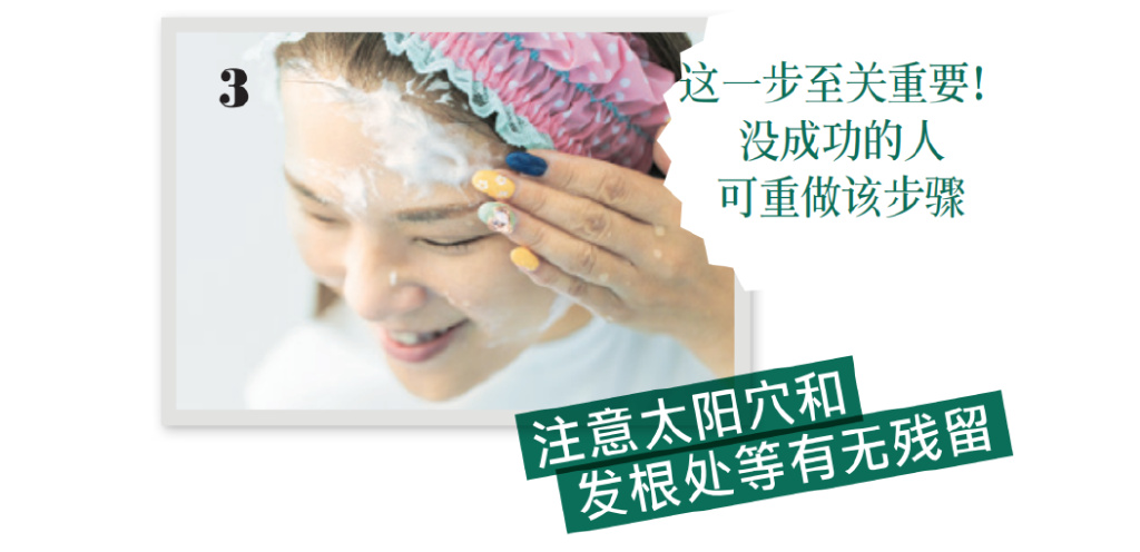 真没想到(白砂糖加洗面奶洗脸的好处和坏处)白砂糖加洗面奶洗脸的好处是什么,(图8) 真没想到(白砂糖加洗面奶洗脸的好处和坏处)白砂糖加洗面奶洗脸的好处是什么,(图8)