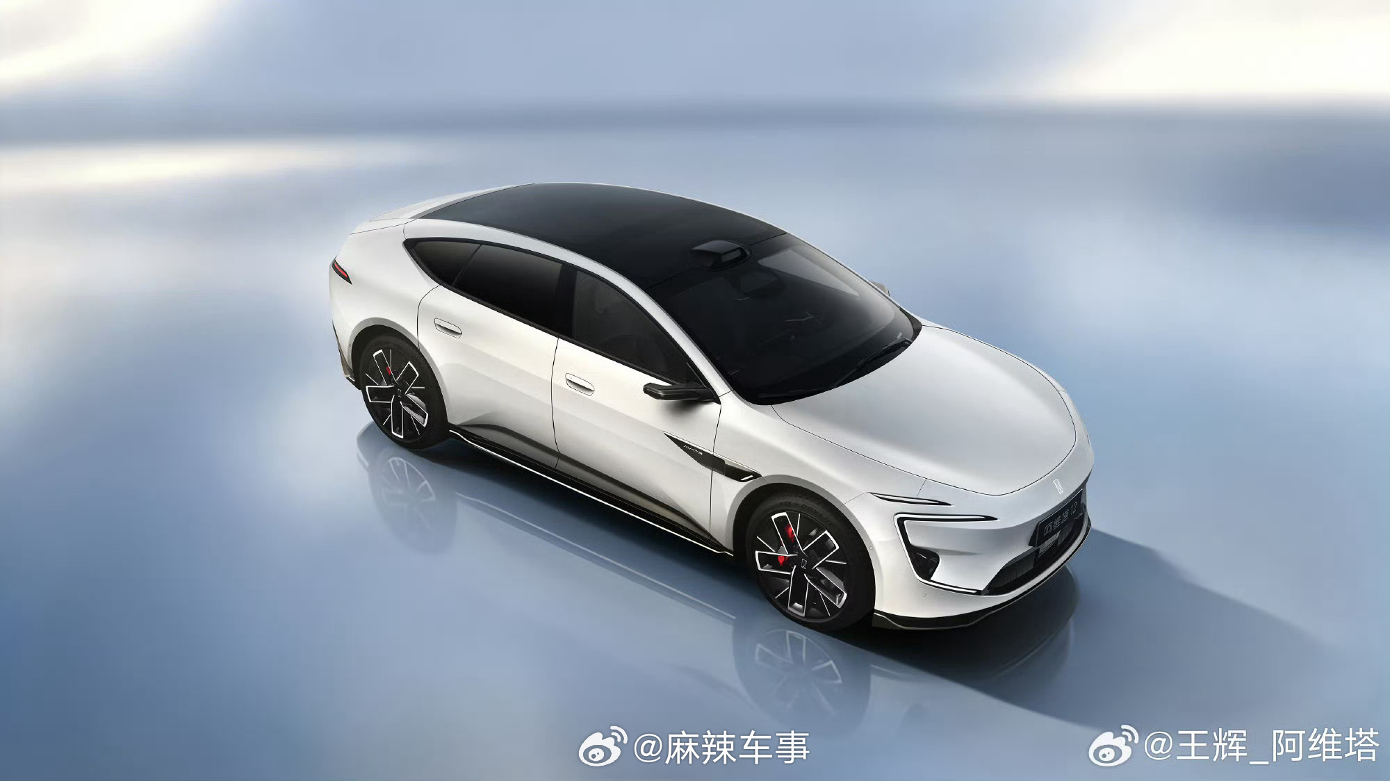 阿维塔12新款发布，外观低调耐看