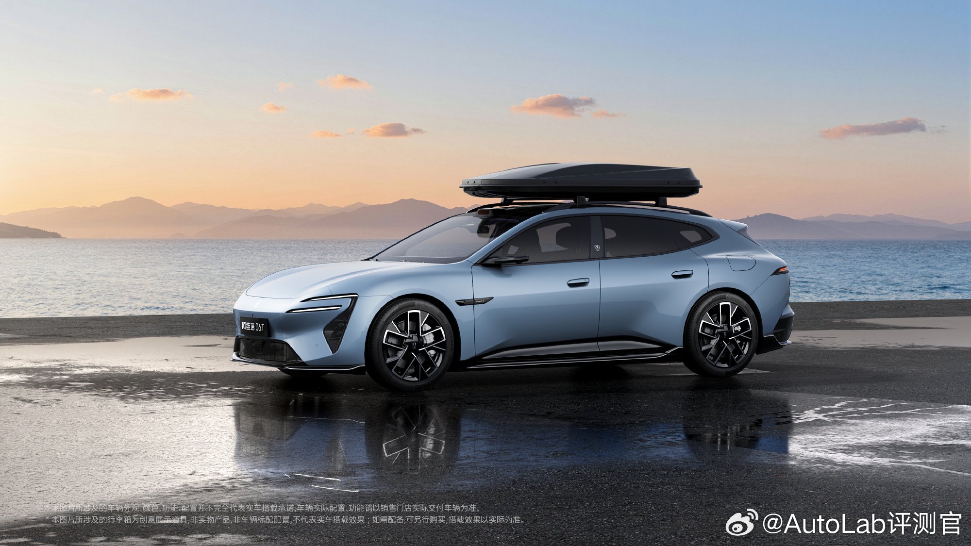 阿维塔06T的最新官图，看着比轿车版06更舒展一些，大家觉得这颜值能打几分