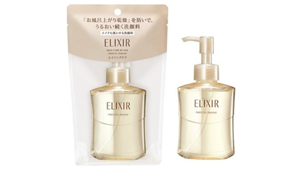 真没想到(白砂糖加洗面奶洗脸的好处和坏处)白砂糖加洗面奶洗脸的好处是什么,(图22) 真没想到(白砂糖加洗面奶洗脸的好处和坏处)白砂糖加洗面奶洗脸的好处是什么,(图22)