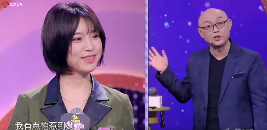 你介意女友有男闺蜜吗？