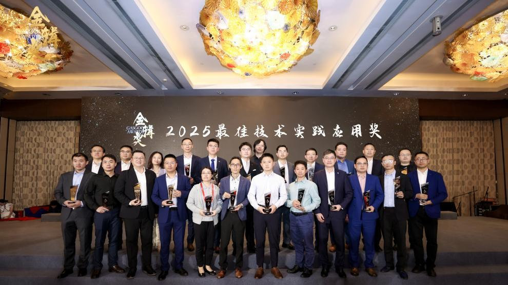 鞍钢长春钢加：一体车身拼焊技术破解行业痛点，以量产实力领跑车身轻