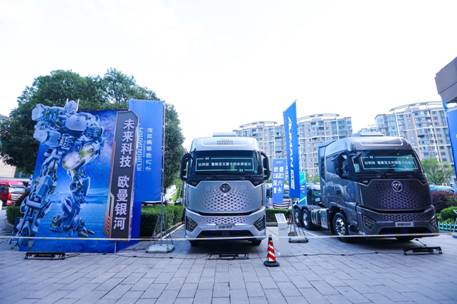 全新产品＋全新专属动力 欧曼全新重卡系列新品“三箭齐发”