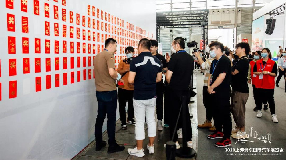 智驾未来，引领汽车潮流新生代 ——2020上海浦东国际车展精彩开幕