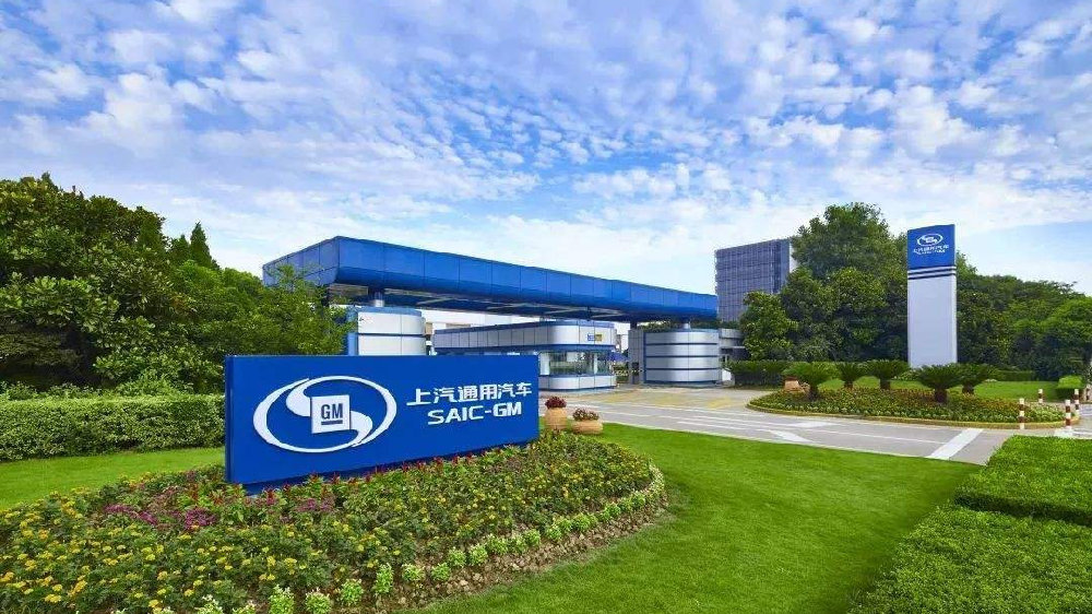 上汽通用：老法师的新故事