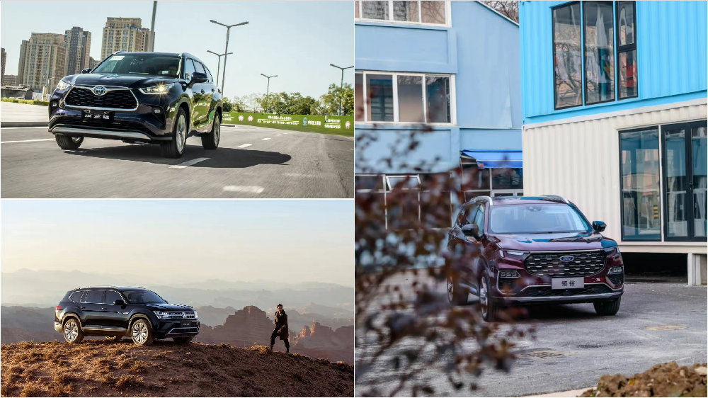 合资SUV哪家强？汉兰达、途昂、领裕，买谁才算把钱花在刀刃上