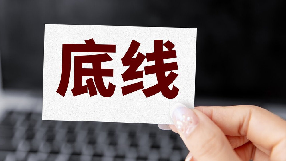 开发商迟迟不给办理产权证,购房者能要求退房吗?|开发商|购房者|江景_新浪新闻