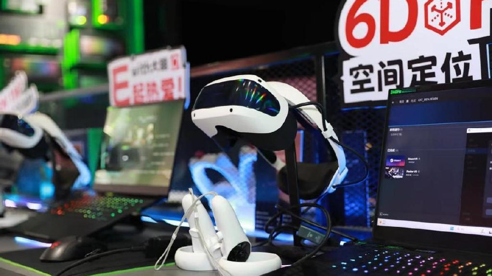 游戏热爱者的盛会！大朋VR见面会百万UP“陪玩”还送大朋E4？