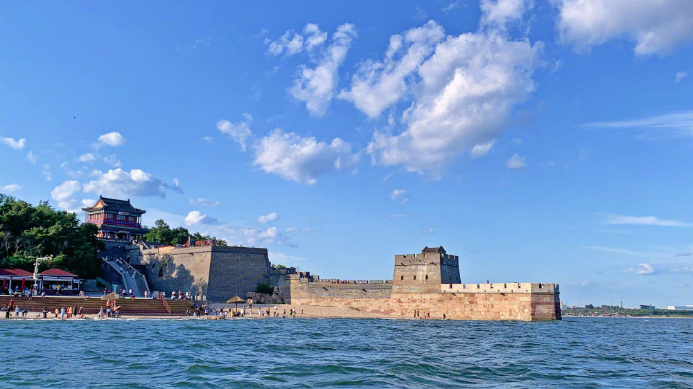 为什么说投资不过山海关？