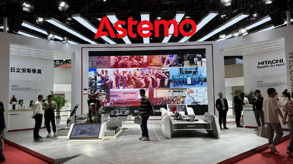 盘点2023上海车展亮点 | 日立安斯泰莫：驱动创新，智慧出行