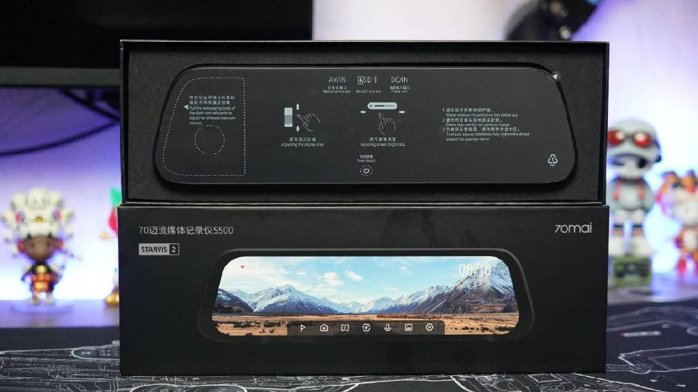 70迈流媒体记录仪S500：燃油车的智能升级之选