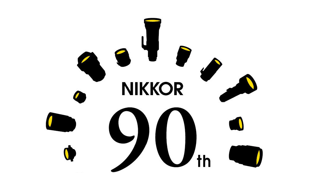 NIKKOR迎来90周年庆