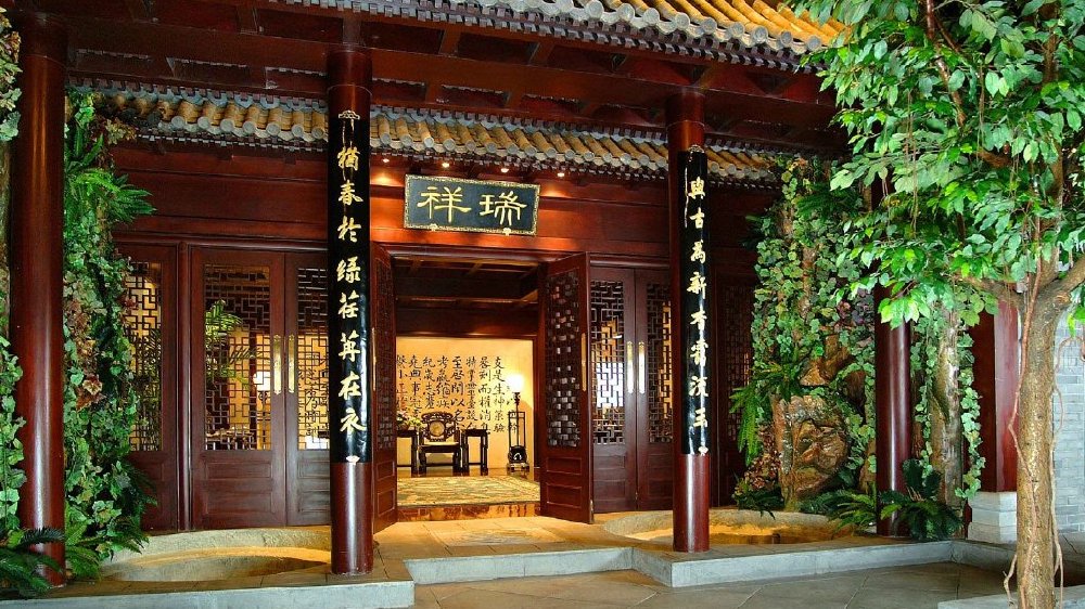 北京国际饭店举办新春嘉年华：传统老北京庙会精彩呈现