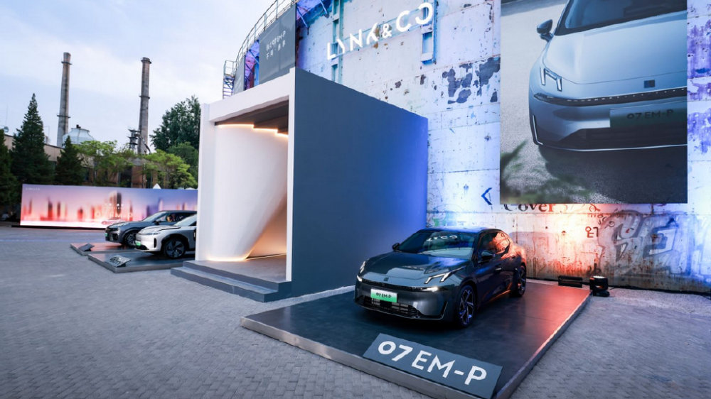 豪华智享超电轿车领克07 EM-P 重新定义20万内电混轿车的新标杆