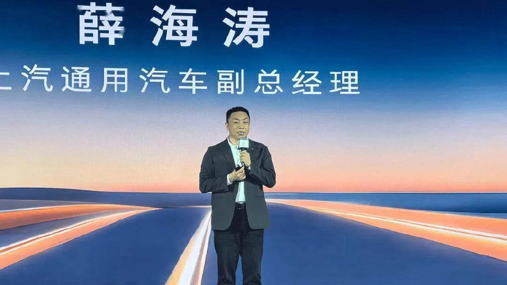 薛海涛离开五菱入职上汽通用，凯迪拉克又行了？