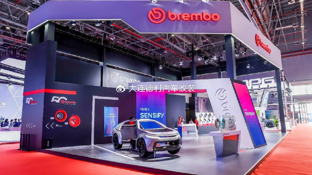 中国布雷博刹车总代理经销商2025年上海车展有哪些技术看点？