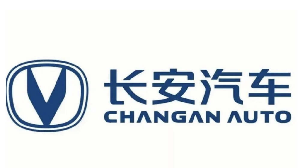 唯一一级央企落子重庆！长安独立“优等生”深蓝汽车成最大受益者？