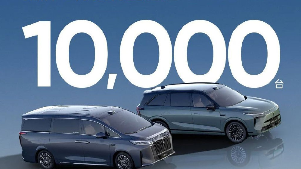 迎来历史性时刻，魏牌单月销量破万