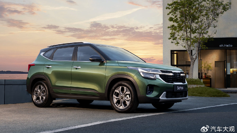 有颜有趣 品质升级 2026款起亚赛图斯潮力上市 1.5L豪华版夏日悠