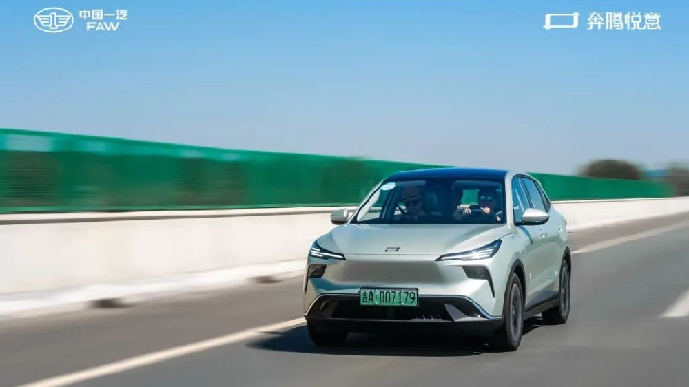 大厂电车夏季续航大挑战 一汽奔腾悦意双子星探秘长白山