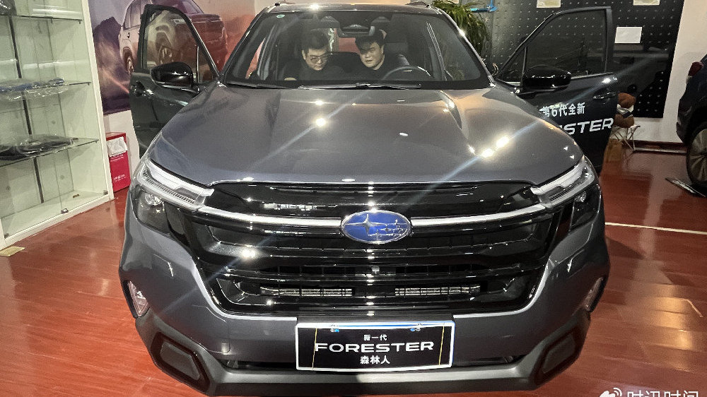 斯巴鲁第六代森林人上市发布会-长沙站圆满收官