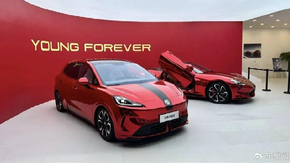 全新MG4成都车展实拍：全球首搭半固态电池！还买什么飞度？