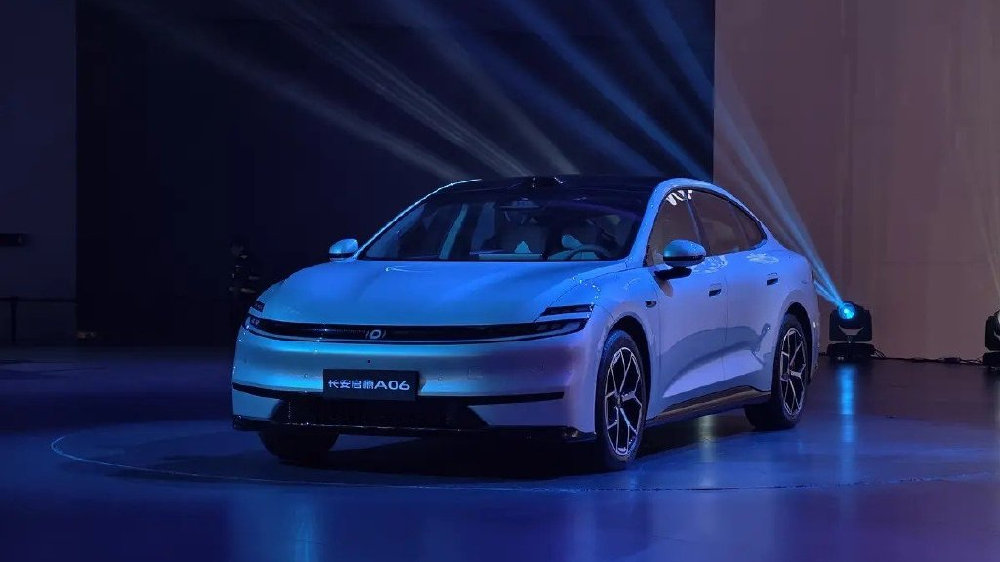 长安启源A06正式亮相 定位中大型轿车