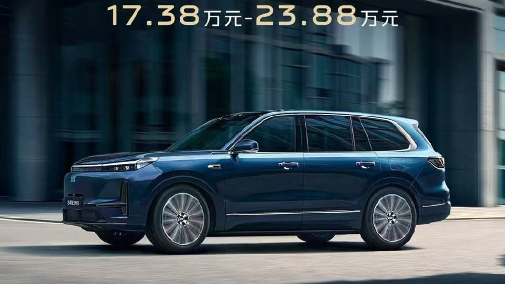 一、前言  17.38W起银河M9震撼发售，试驾对比乐道L90各有优劣