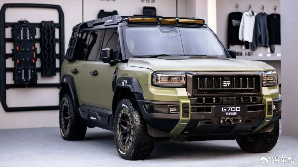 豪华越野也要平权！纵横G700正式上市，售价32.99-41.49万元