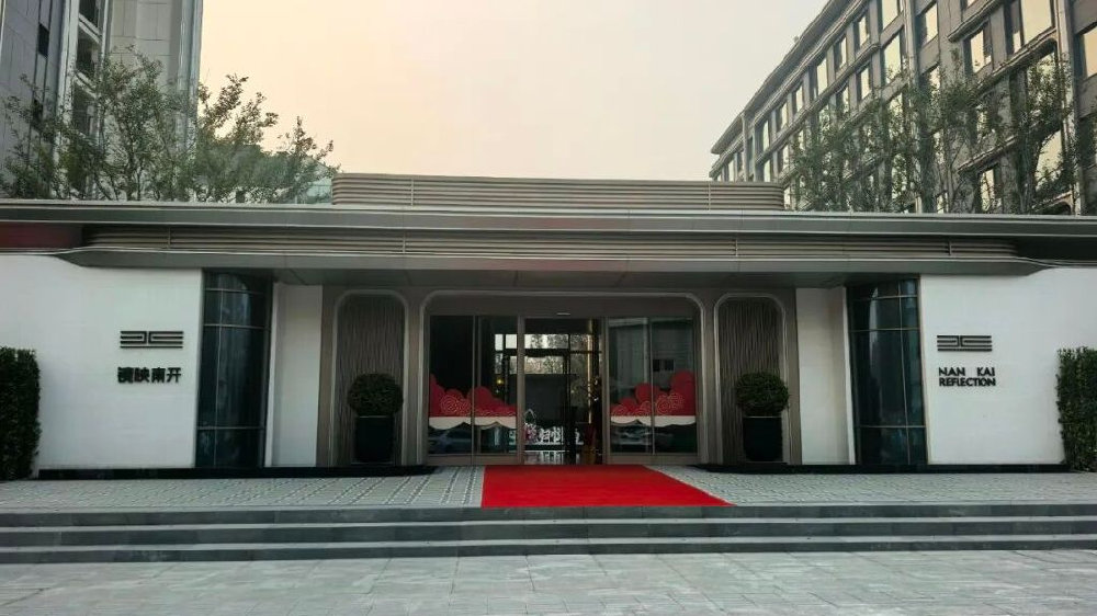 “单价地王”交房，品质戴得住“王冠”吗？