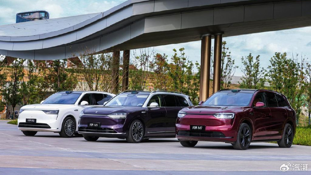 探索新境 驭鉴豪华，问界媒体试驾会圆满收官