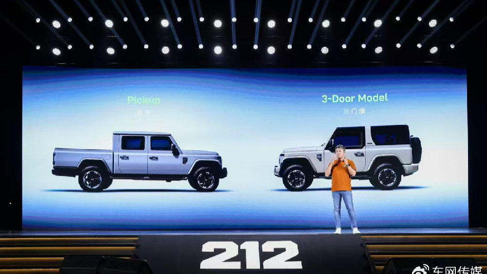 短轴越野+多功能皮卡！212迪拜双车首次披露，适配全球多元场景
