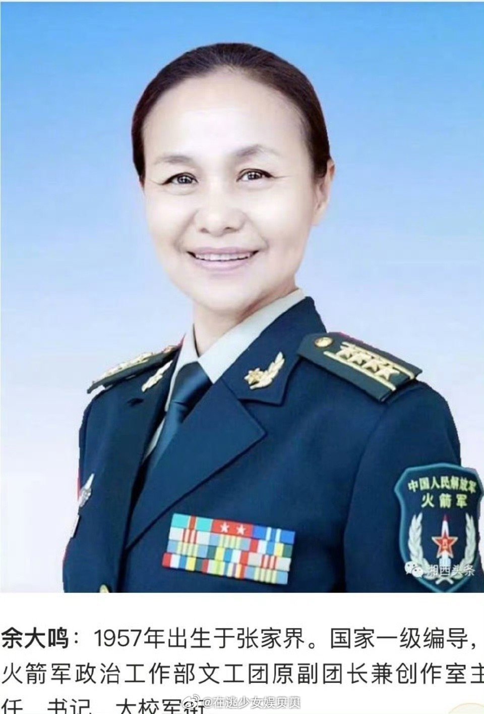 原来周一围的家世这么厉害啊？这样看来朱丹也算是幸福的吧！