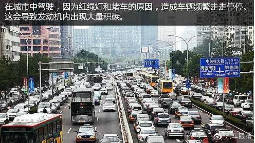 汽车保养知识大全，还不快点进来看看，寻思啥呢？