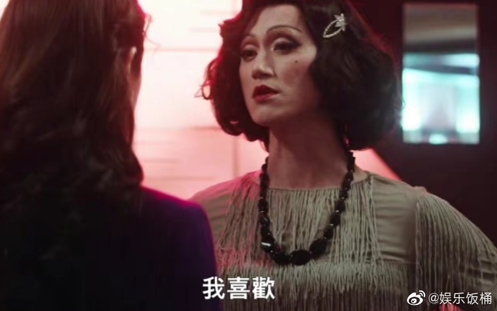 华灯初上第二季吴慷仁演的宝妈妈女装造型好绝