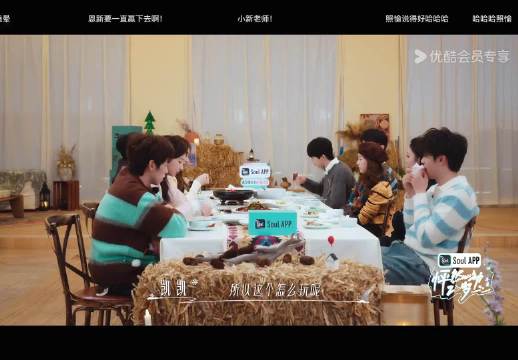 颜你其实已经开始在意了吧