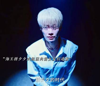 百因必有果，海王的报应就是前任们，前任组团虐花心渣男夯爆了