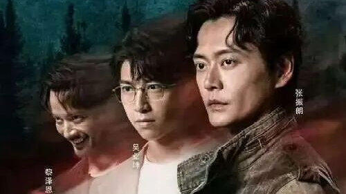 洛风脑壳有鬼，希业集团遭洗白——新七宗罪变模仿秀，刑凯硬核破案！