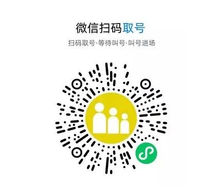 年薪最高60万!海南将举办人才对接会,具体岗位薪酬休闲区蓝鸢梦想 - Www.slyday.coM 年薪最高60万!海南将举办人才对接会,具体岗位薪酬休闲区蓝鸢梦想 - Www.slyday.coM