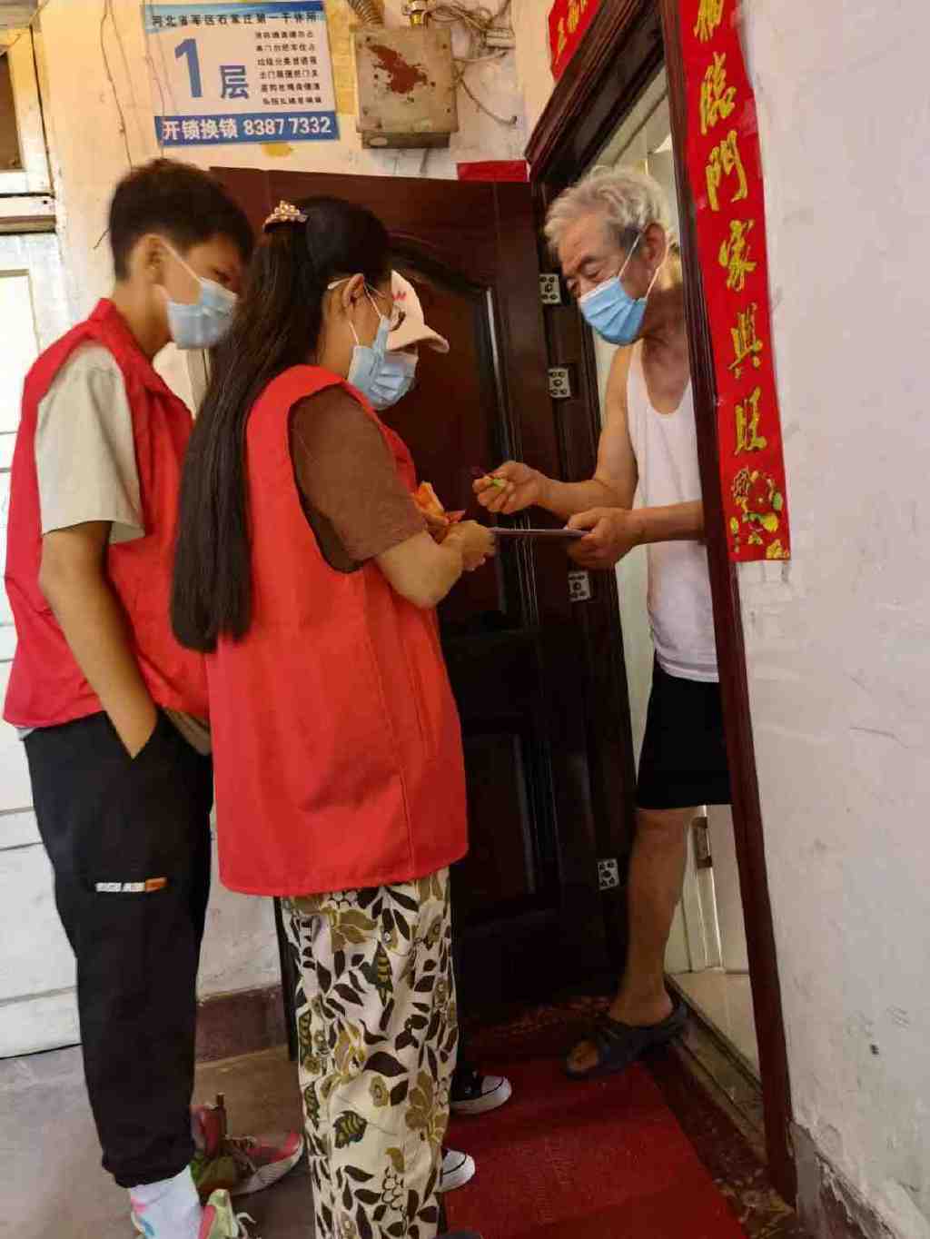 勇于逆行铁兵大院抗击疫情志愿者摄影集锦