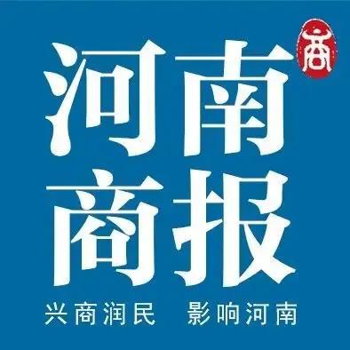 永城人口_薛湖镇召开人口抽样调查工作推进会