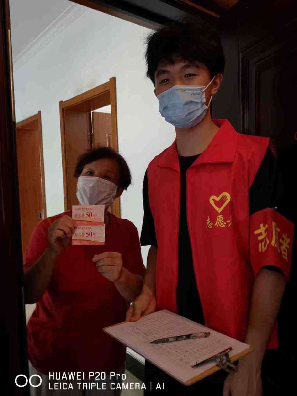 勇于逆行铁兵大院抗击疫情志愿者摄影集锦