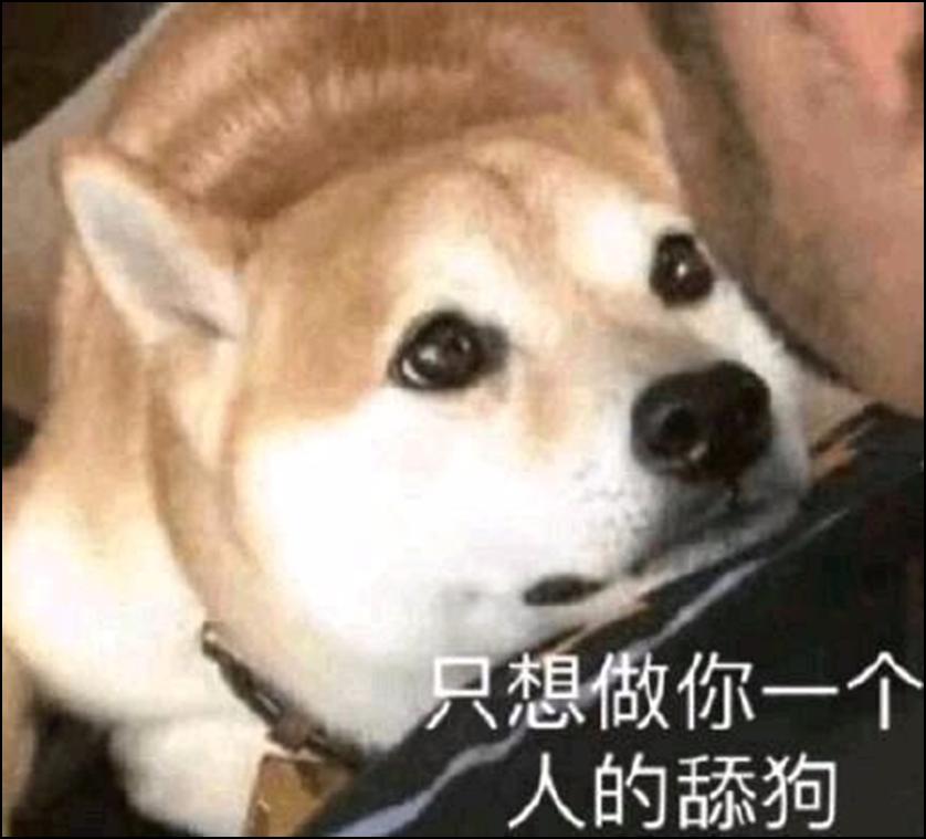 用户体验值拉满!日本发明“宅男福利”,“舔屏”不再枯燥无“味” 5 用户体验值拉满!日本发明“宅男福利”,“舔屏”不再枯燥无“味” 5