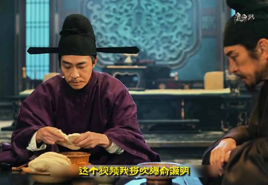 俞灏明增重40斤穿甲胄骨裂演绎五代第一明君