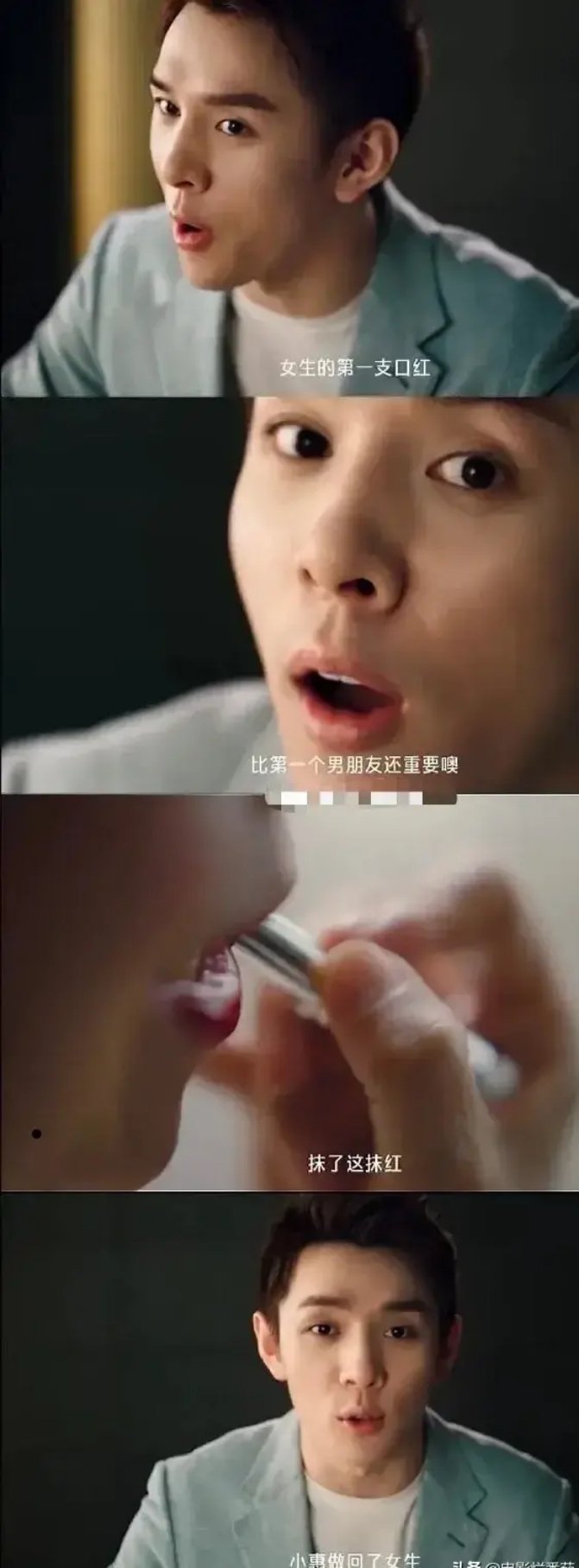 无人口红店_来对着口红笑一个有折扣哦!未来无人店能读懂你的表情