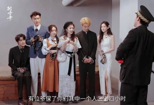 剧综上线！谁能抵抗住这么甜的千燕莞语！全程嘴角上扬