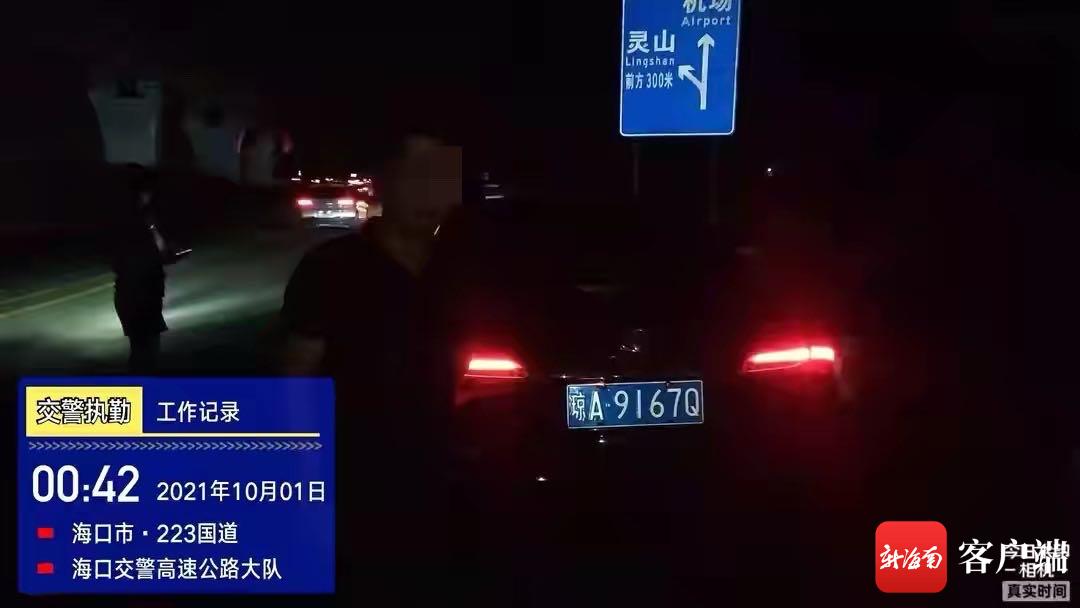 记6分罚款200元!这些违法占用应急车道车辆被曝光休闲区蓝鸢梦想 - Www.slyday.coM 记6分罚款200元!这些违法占用应急车道车辆被曝光休闲区蓝鸢梦想 - Www.slyday.coM